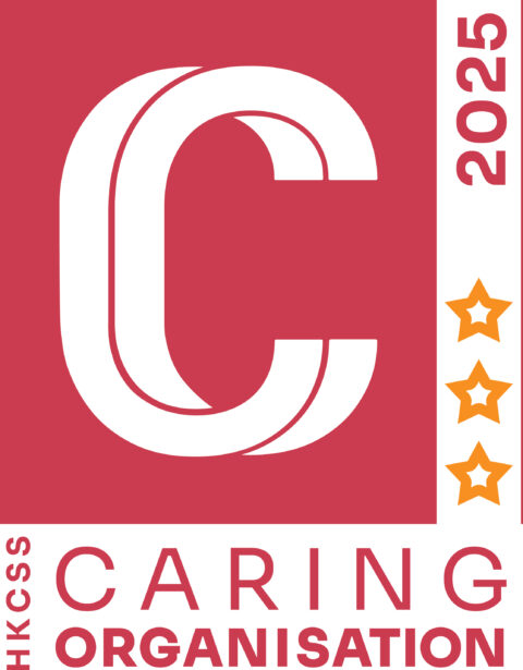 Caring Organisation 2025 Logo