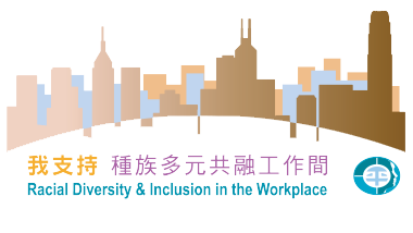 Racial Diversity & Inclusion Charter for Employers Logo