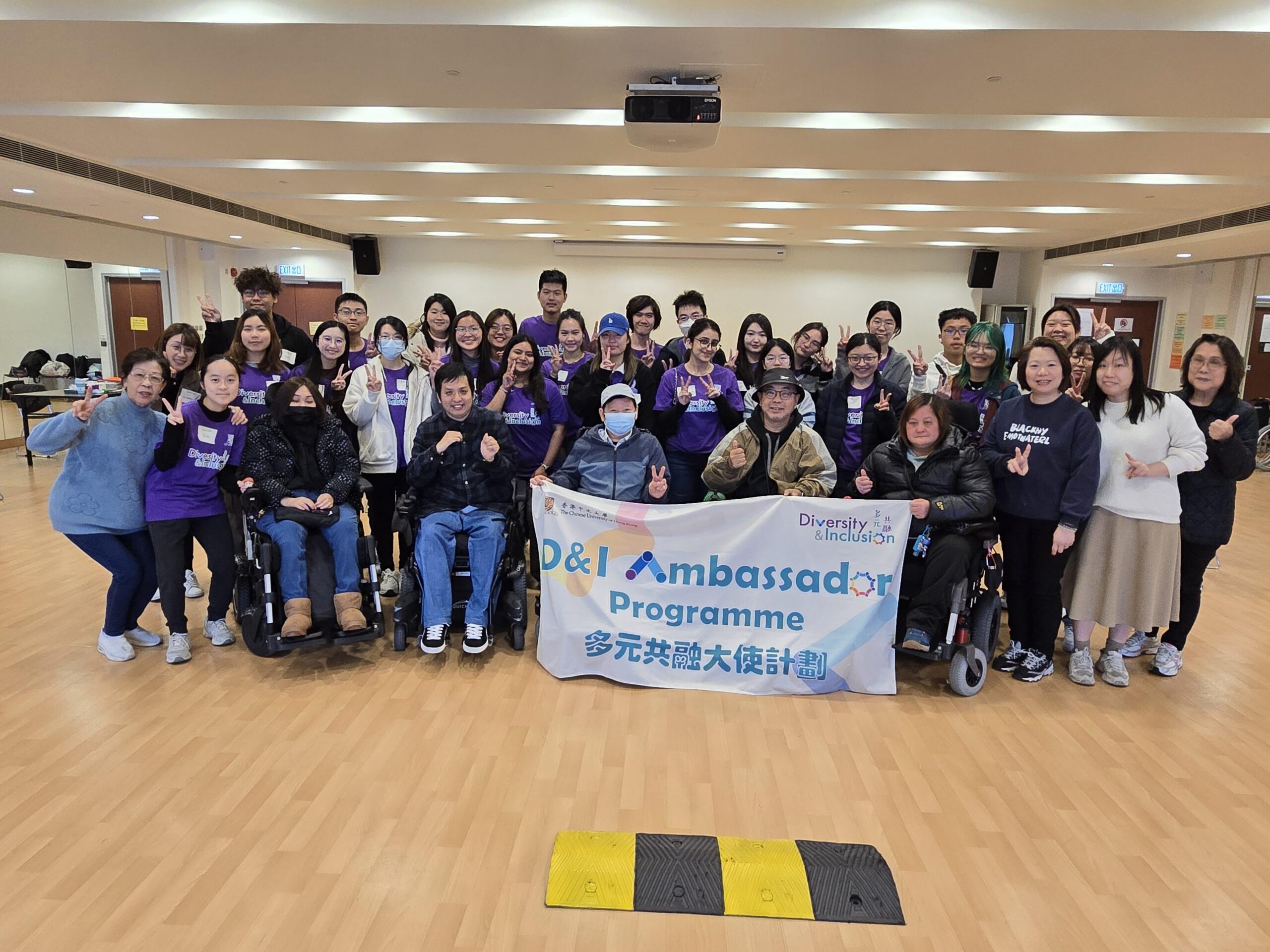 工作坊四: Wheelchair Exploration @ CUHK