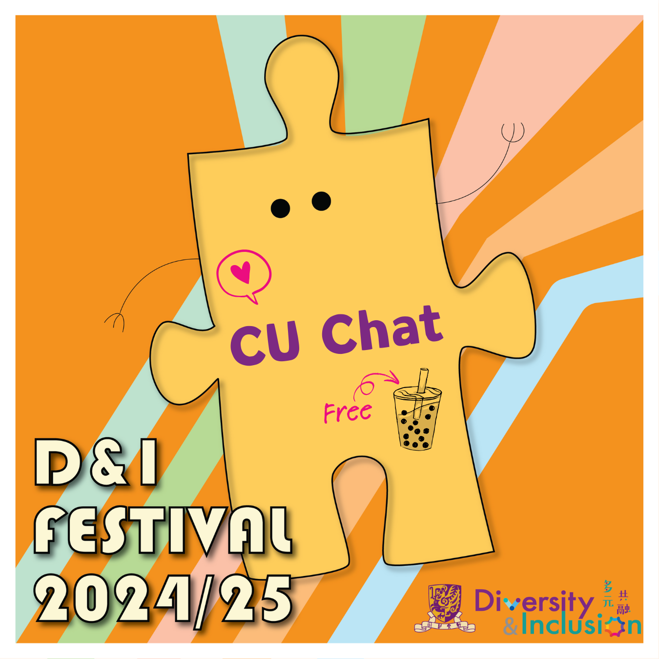 CU Chat