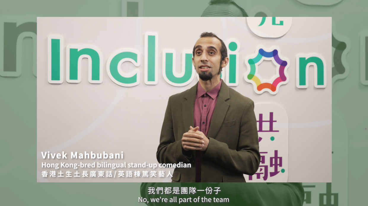 【讲开D&I】第二集 栋笃笑艺人Vivek：「一齐玩」