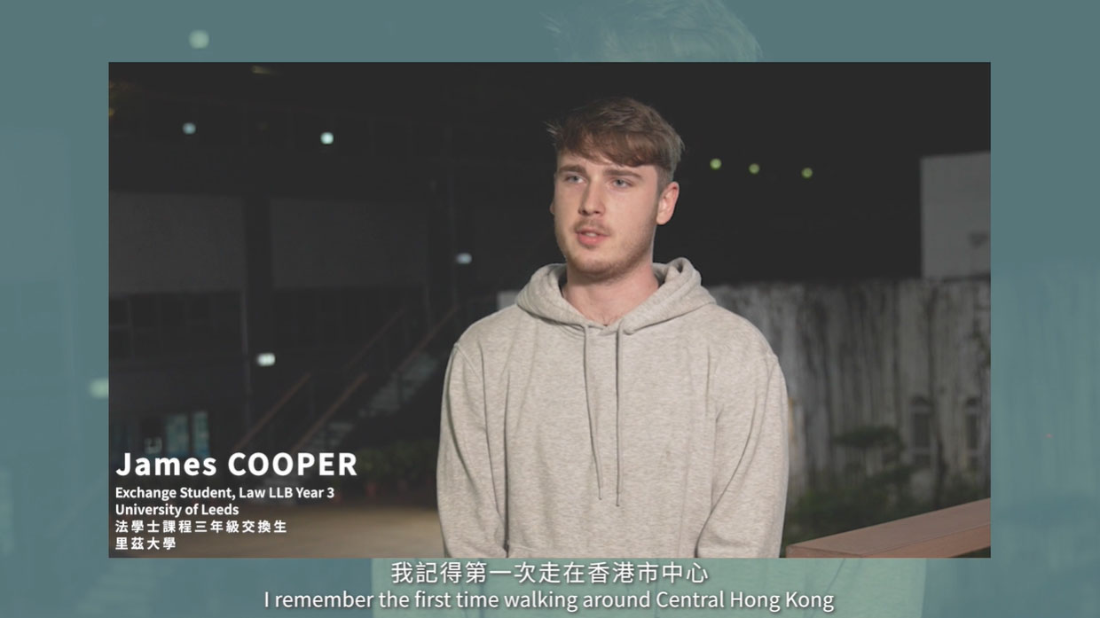 【讲开D&I】第四集 英国交换生James的交友之道